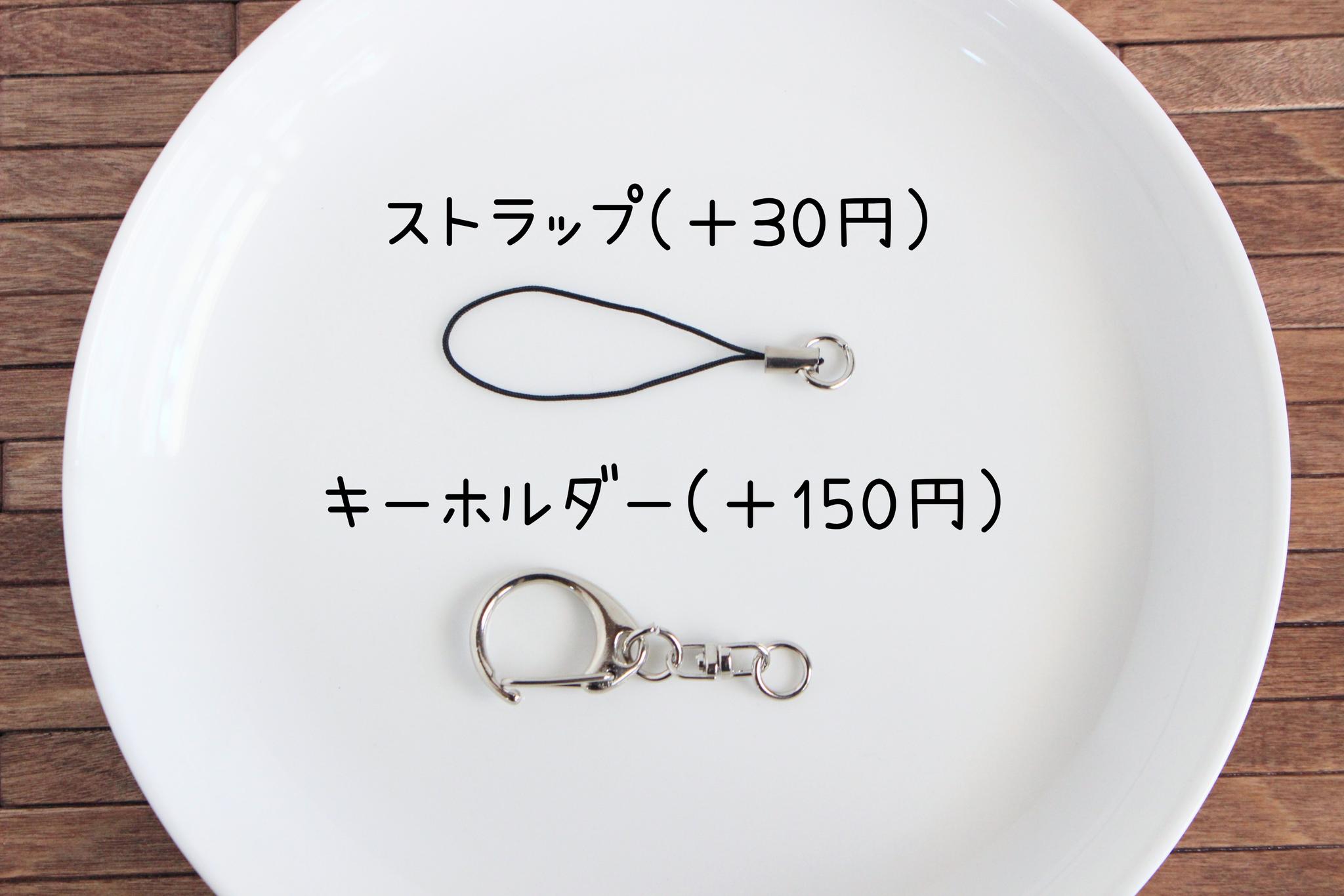 ほうじ茶香るフラッペともなかのチャーム | 9枚目